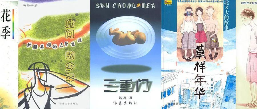厉害了我的巧虎8