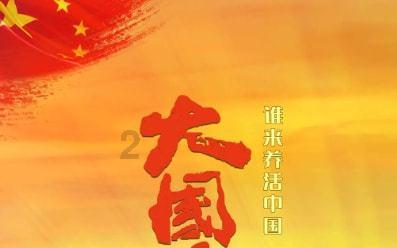 废弃诡异房逃离