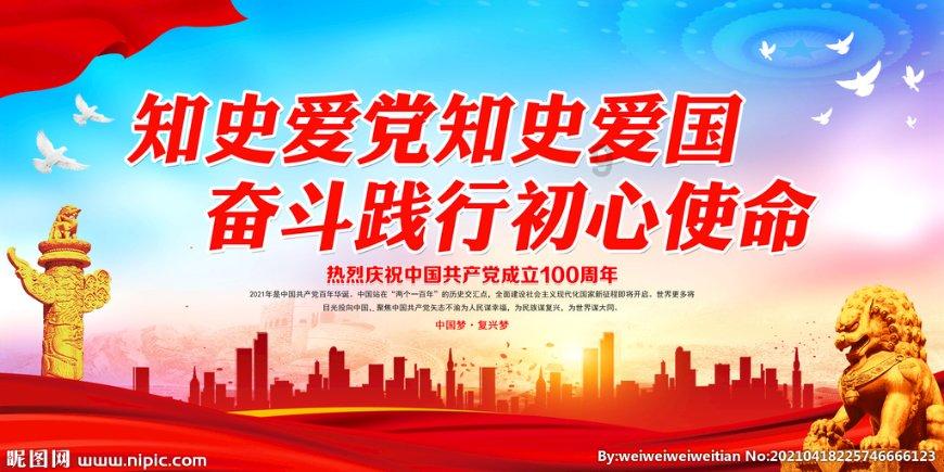 《爸爸去哪儿》的张亮靠什么生活？游戏画面