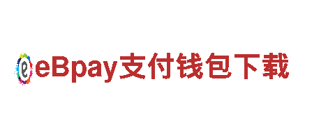 高效能源发电企业——bet9手机版